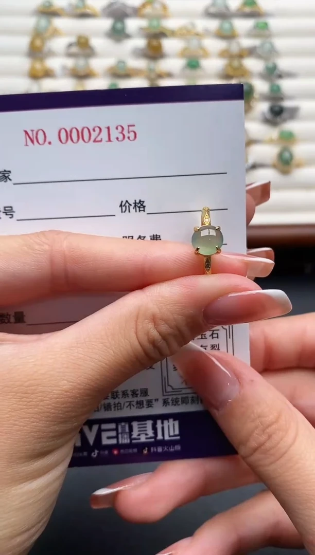 银S925镶嵌戒指翡翠666666+3