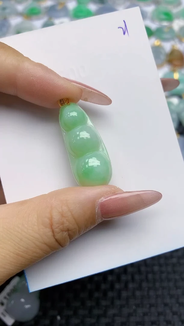 【闪购商品】翡翠颈饰18K金镶嵌天然A货翡翠 21