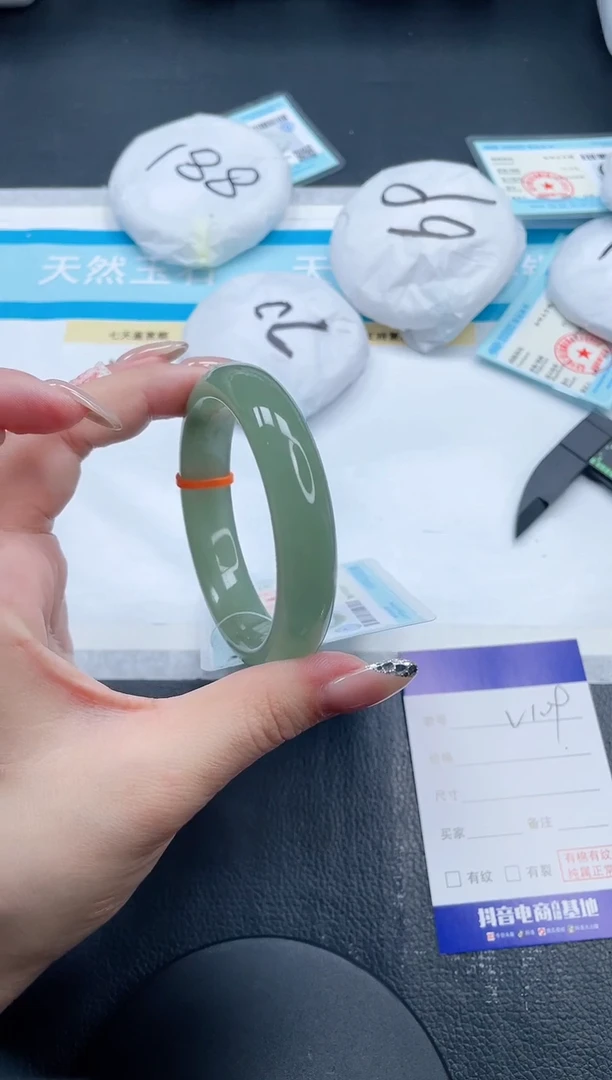 石英质玉手镯未镶嵌8V109-56