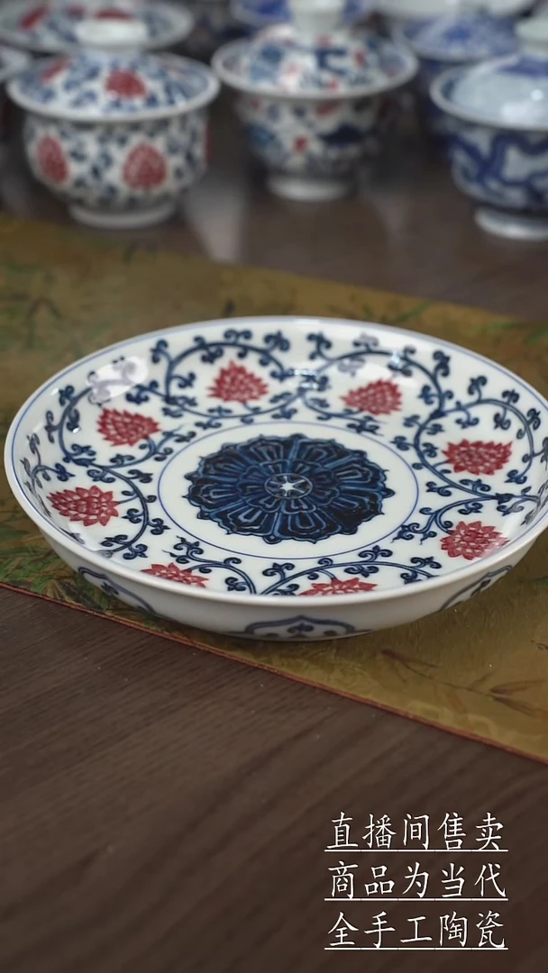 瓷片景德镇手工陶瓷茶具