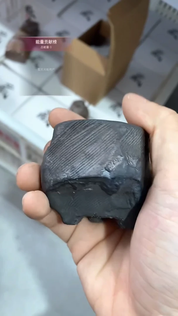 瓷片D039陶瓷茶具茶器