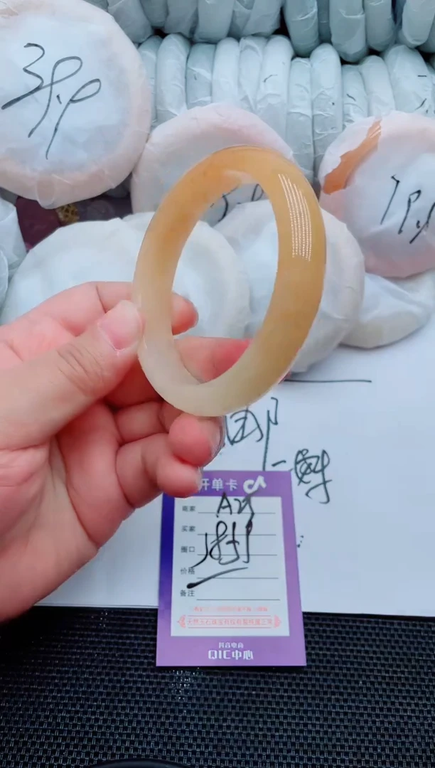 石英质玉手镯未镶嵌A25-58-59