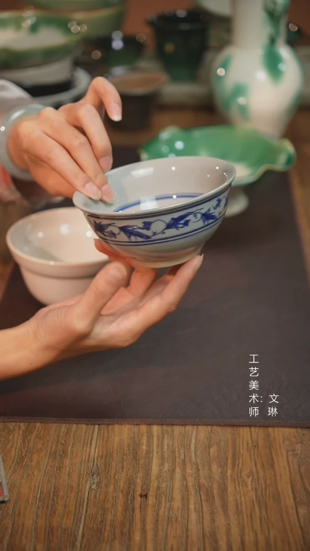 【文琳甄选】陶瓷器