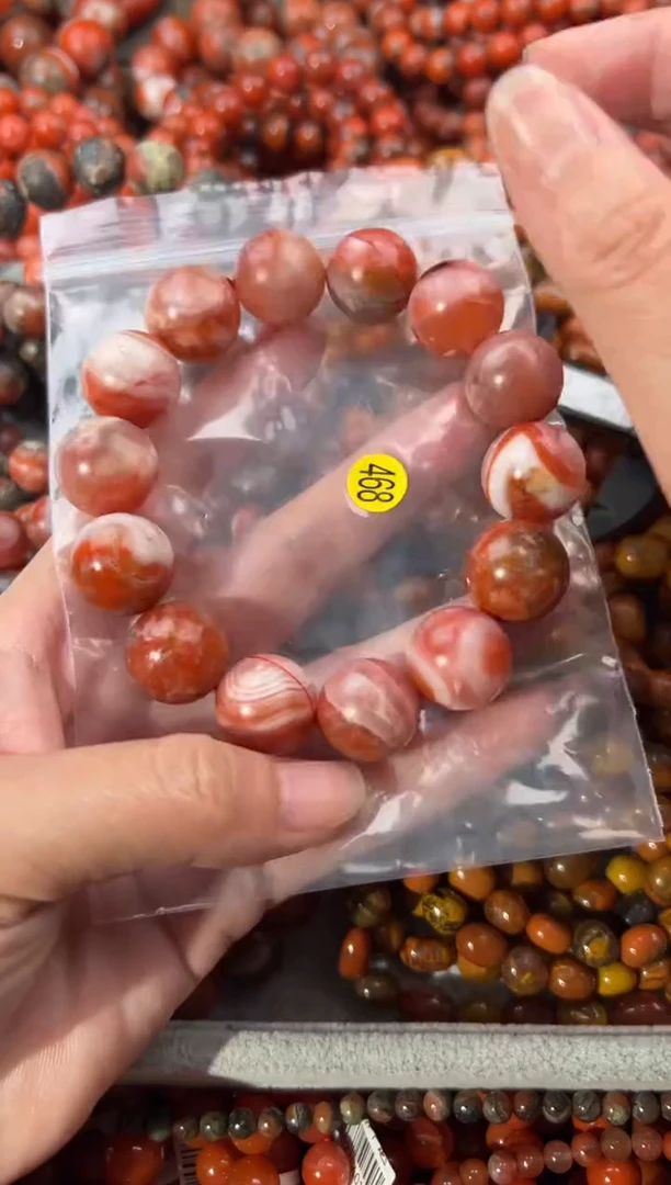 未镶嵌手串南红玛瑙16+