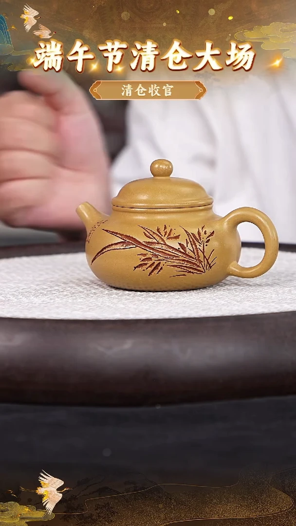 茶壶紫砂12 宜兴紫砂茶壶