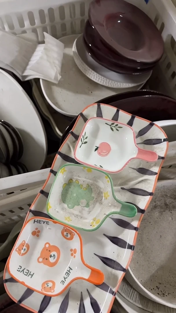 瓷正品陶瓷福利款 个装