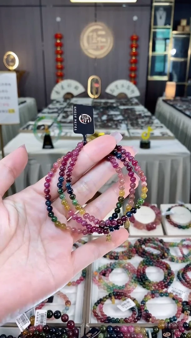 未镶嵌老矿碧玺单圈手串4mm+碧玺hon多样性发货一条