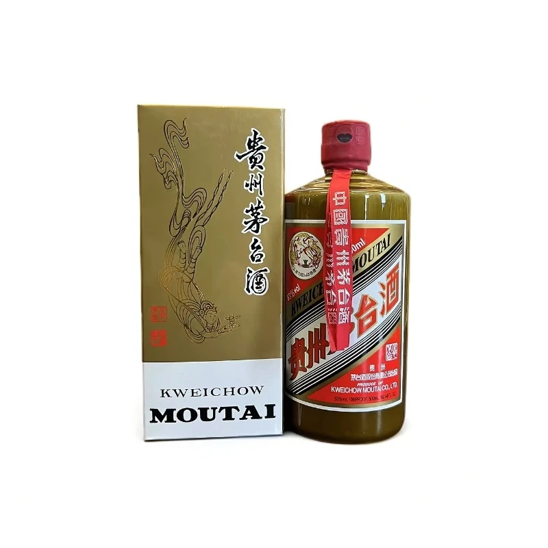 KWEICHOW MOUTAI/贵州茅台【小玉专属】【2013年】专用 53度500ml