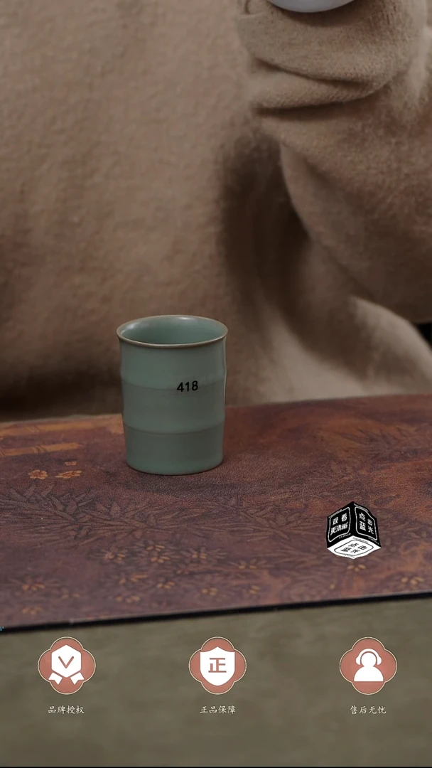 【闪购商品】杯418号竹节杯..........