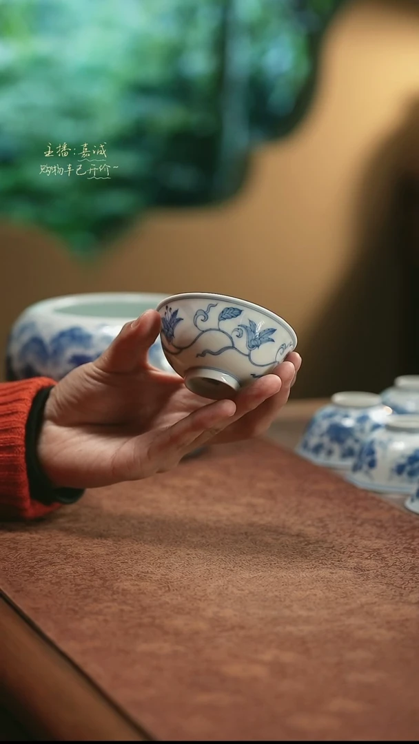 【闪购商品】杯萱草 三余作器手工器皿