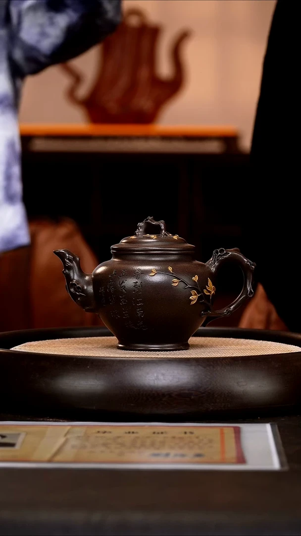 茶壶紫砂XN63  兰报春  老紫泥  400cc