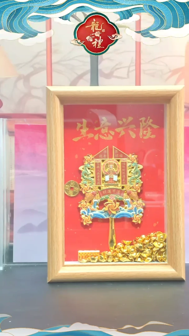 木单面款书法相框