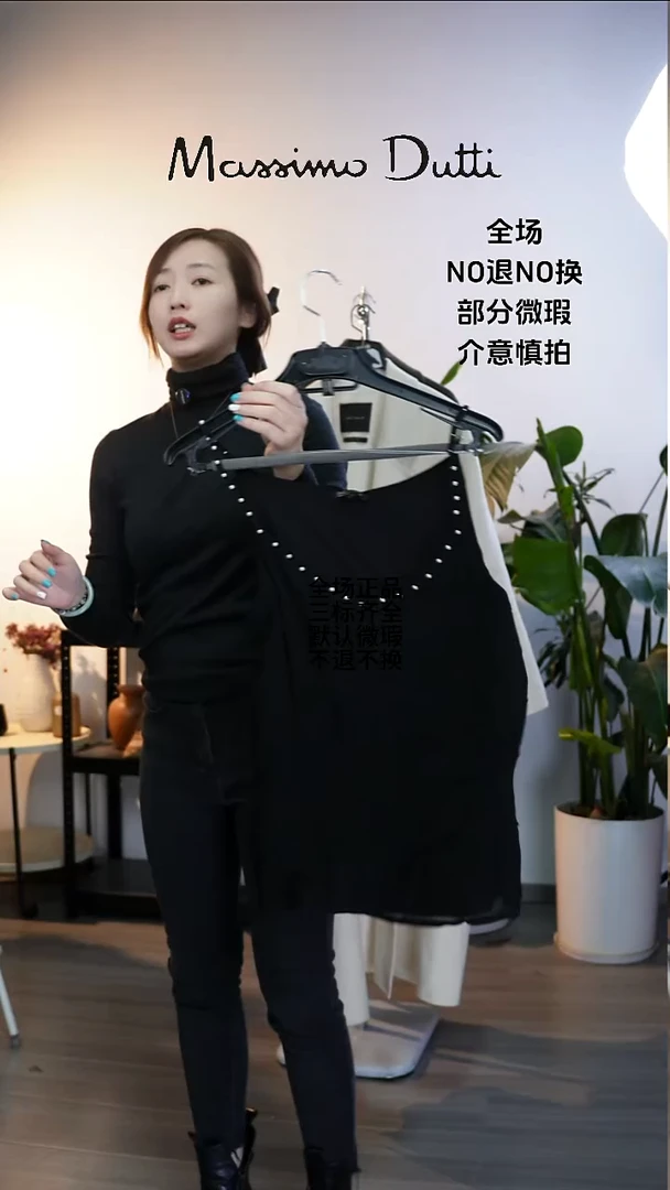 允禾大牌折扣 s码数