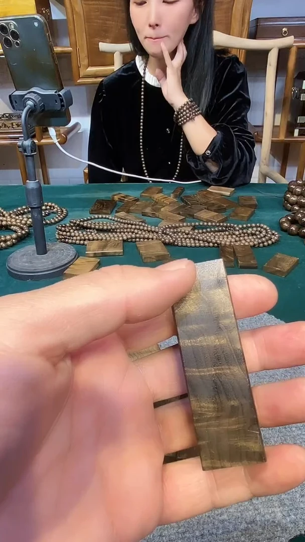 金丝楠木头款小叶桢楠阴沉乌木牌子2