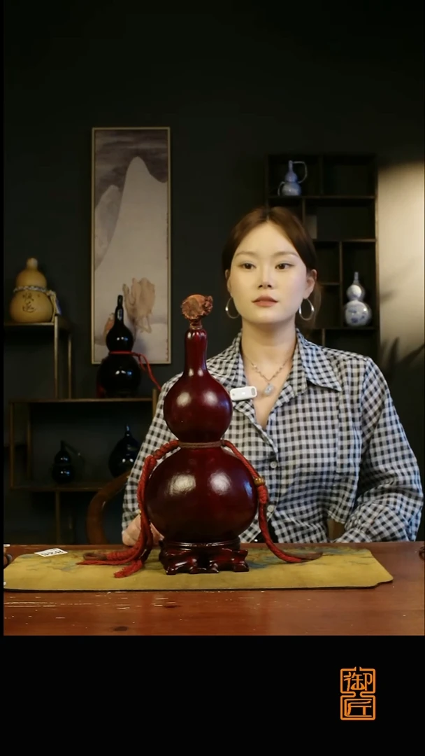 热水酒葫芦 一物一拍838