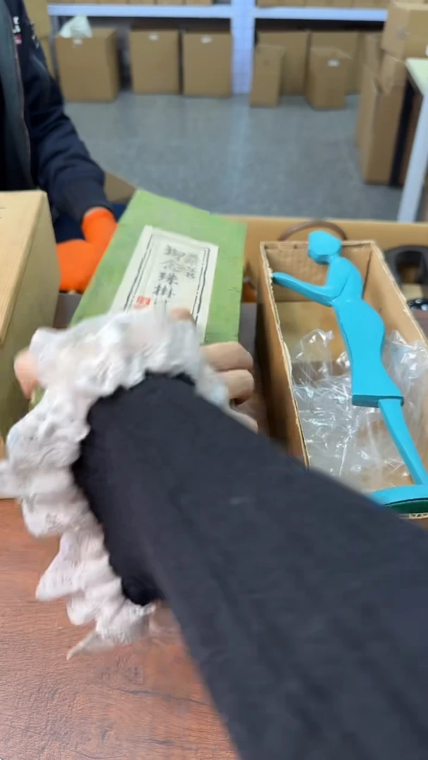 【闪购商品】人生若只如初见呀