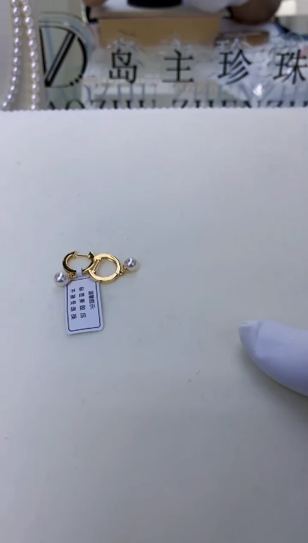 银S925镶嵌饰品海水珍珠设计款耳扣