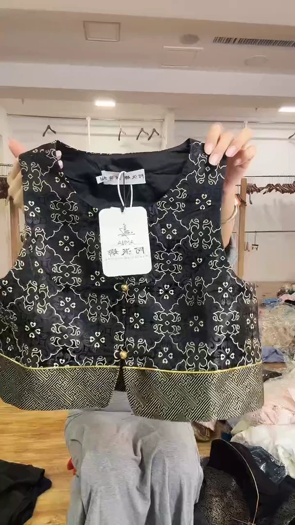 马甲       M码       80-110斤