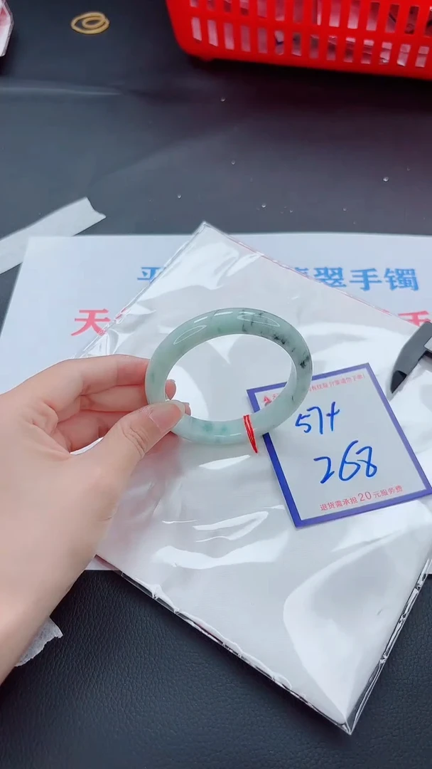 未镶嵌手镯翡翠11111111