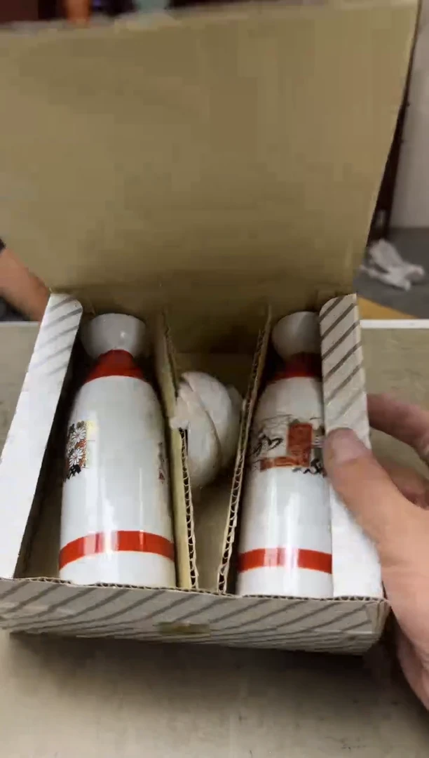瓷片2172聚宝缘海陶精选