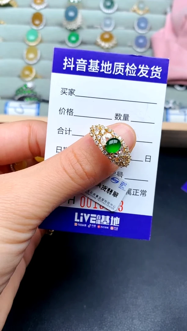 【闪购商品】翡翠戒指银S925镶嵌...............