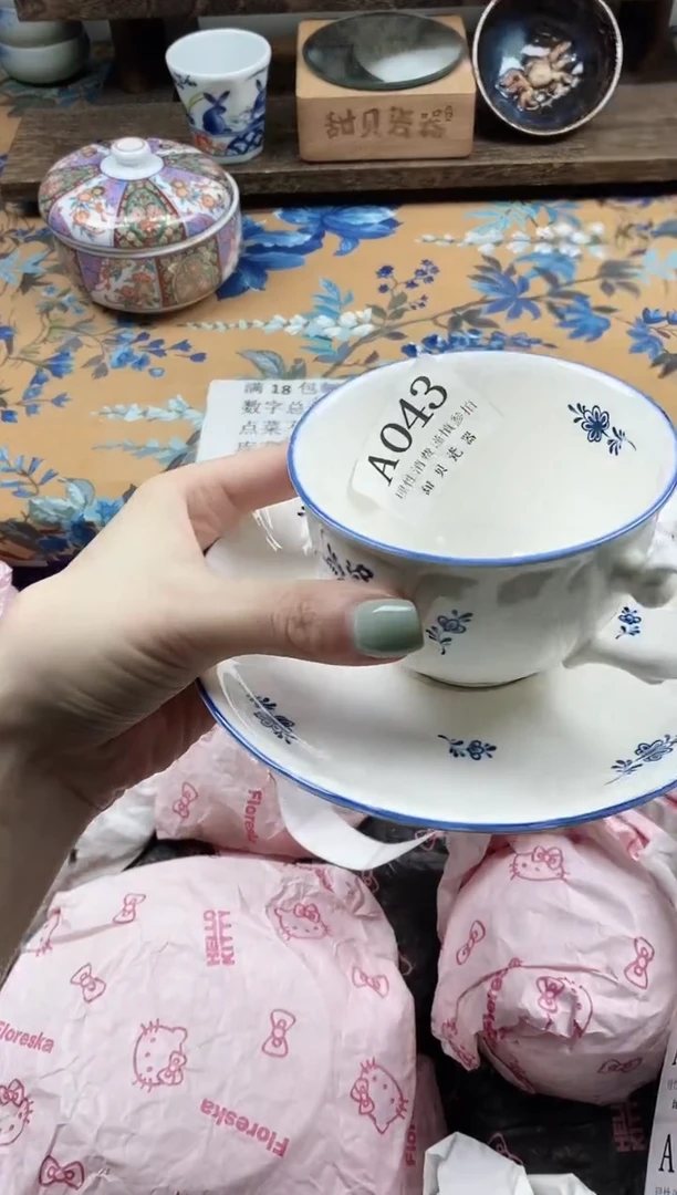 瓷片是**呀                A043