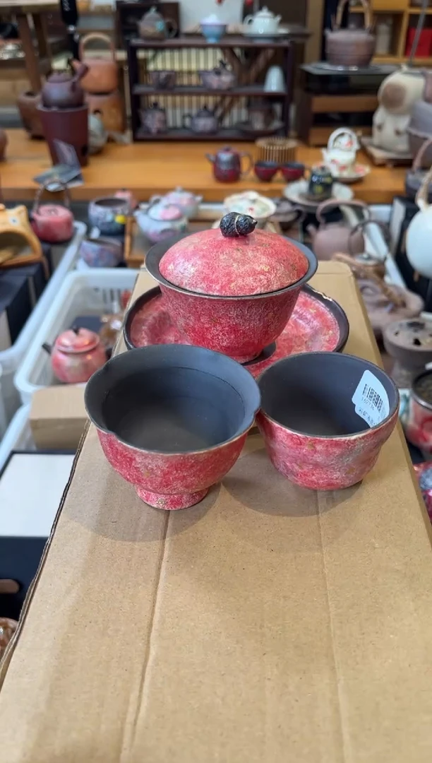 陶瓷文化闪购链接