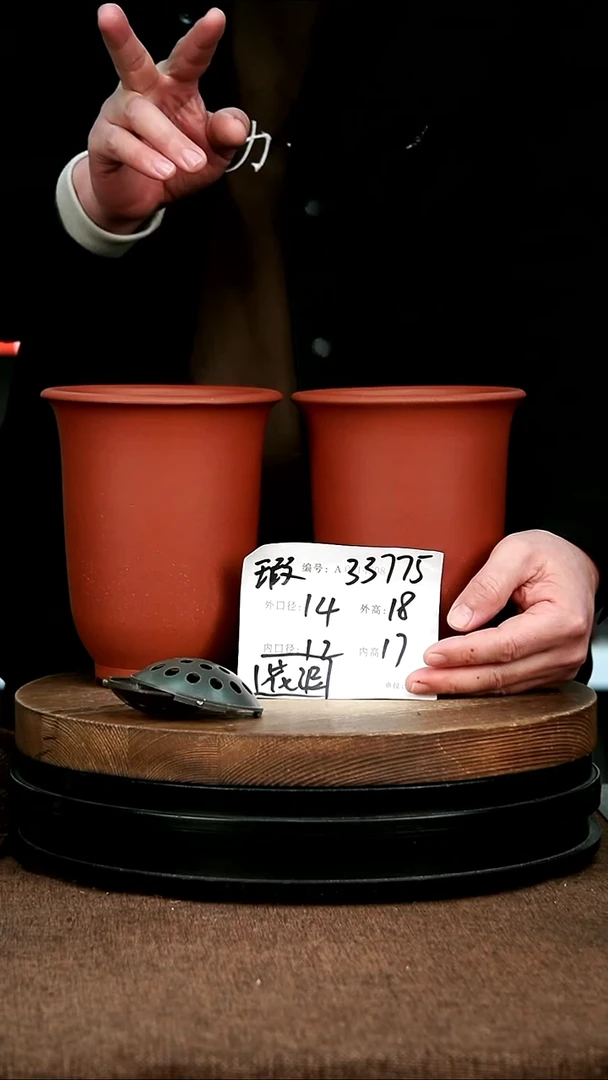 紫砂花盆花卉园艺微瑕33775