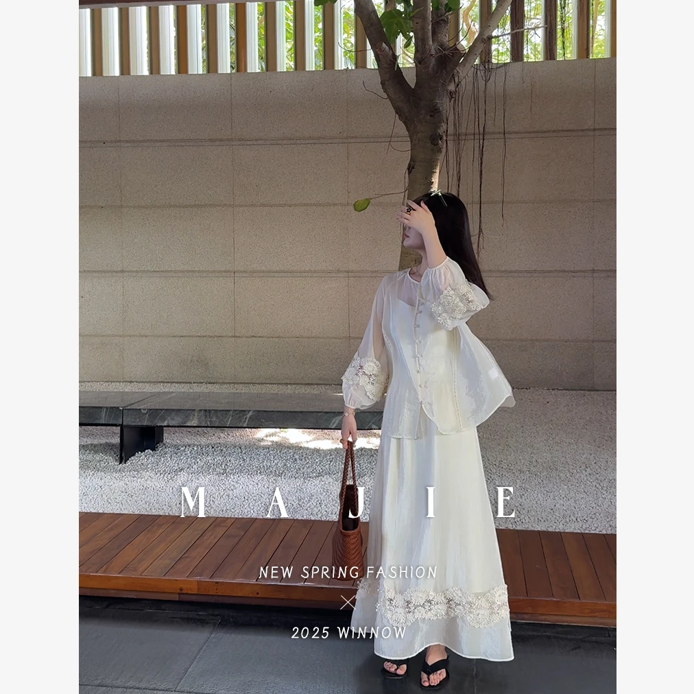 MYRA”恋曲“醋酸刺绣织花上衣+高腰半身裙套装XM025125