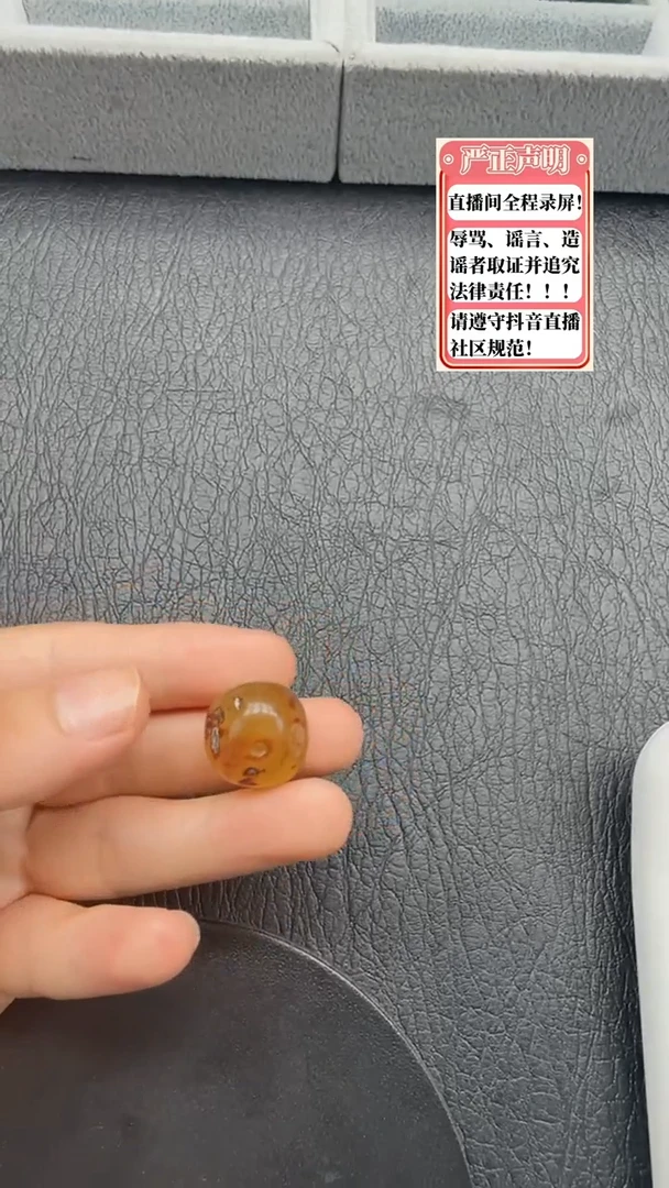 玛瑙/玉髓手链未镶嵌117
