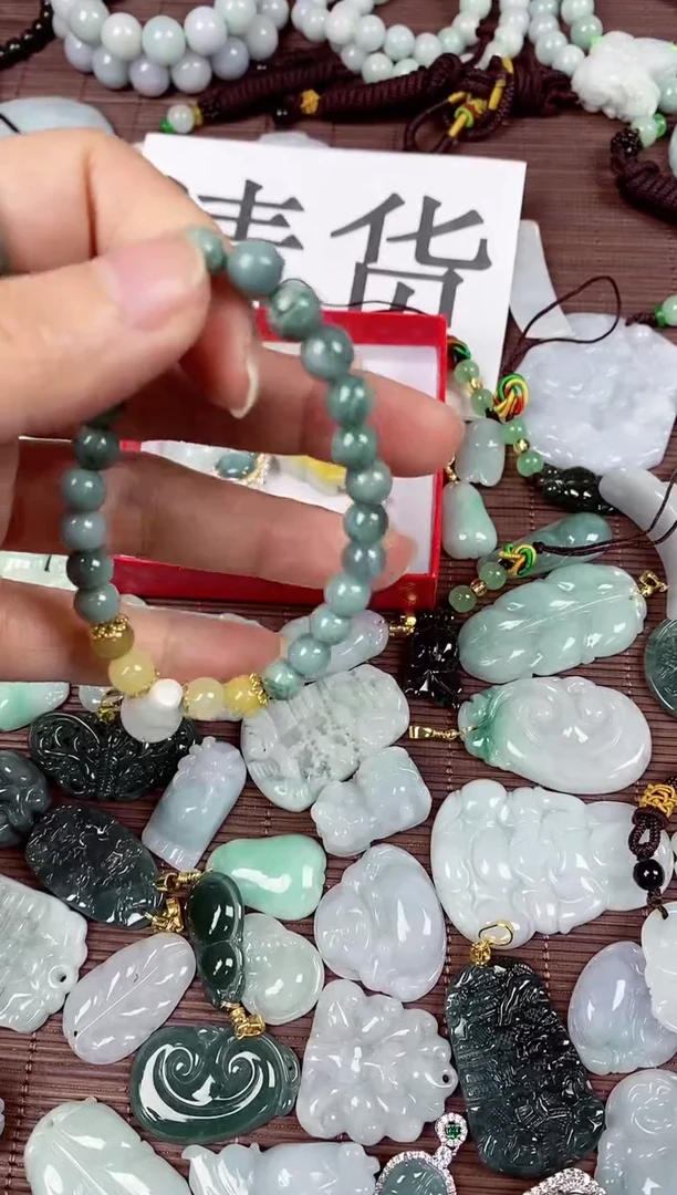 【闪购商品】翡翠颈饰未镶嵌天然A货翡翠1963