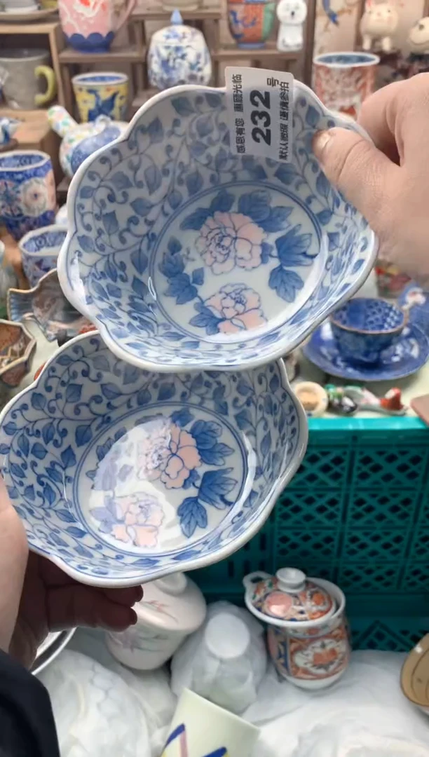 瓷片小**宝232号九姑娘工艺品瓷器