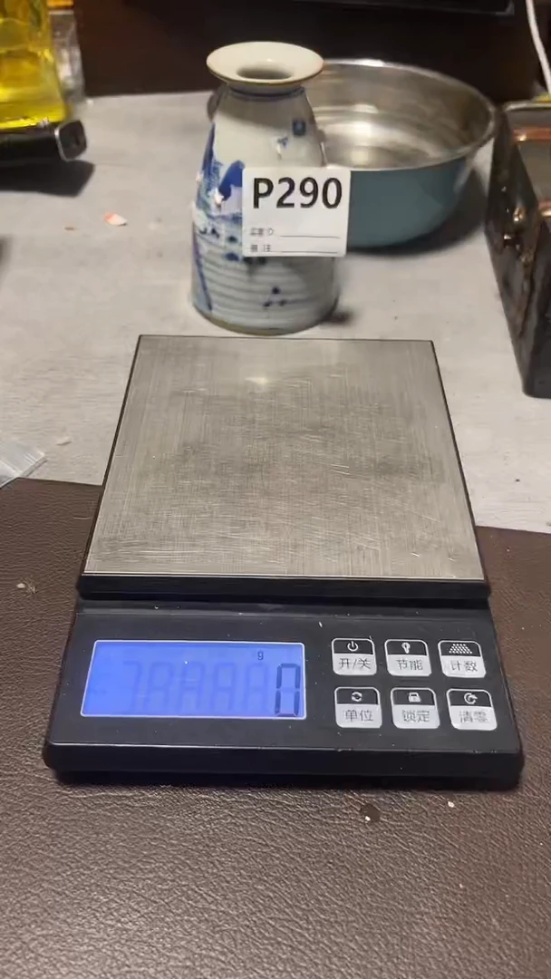 仿古复古摆件代拍链接P290