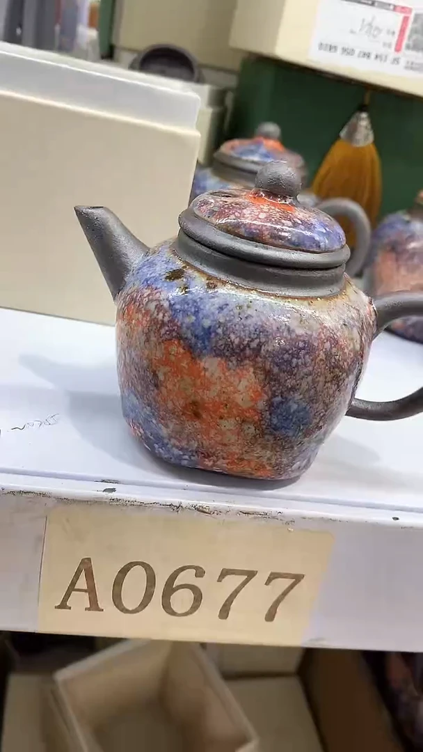 瓷片陶瓷茶器孤品A0677