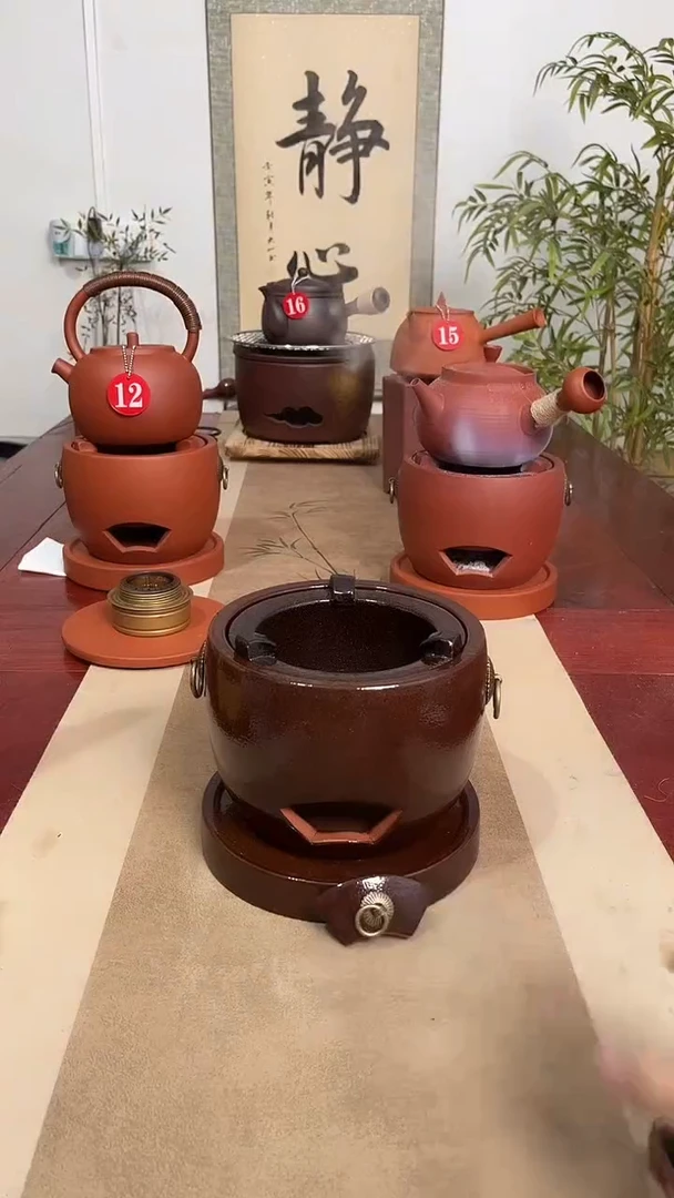 福星窑变炉（送炉垫）