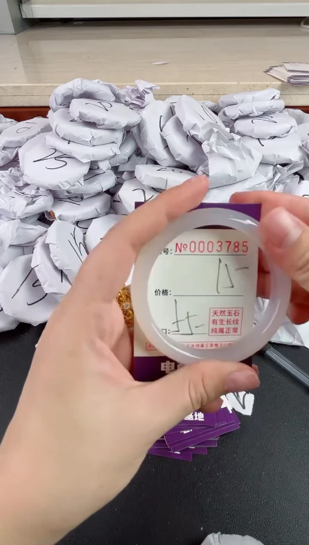 【闪购商品】玛瑙/玉髓手镯未镶嵌3785