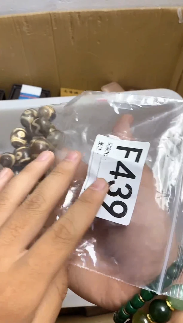 琉璃手工艺品站****空瓷器杯子一物一拍439