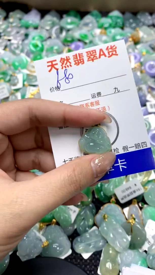 【闪购商品】翡翠颈饰18K金镶嵌11111111111111111