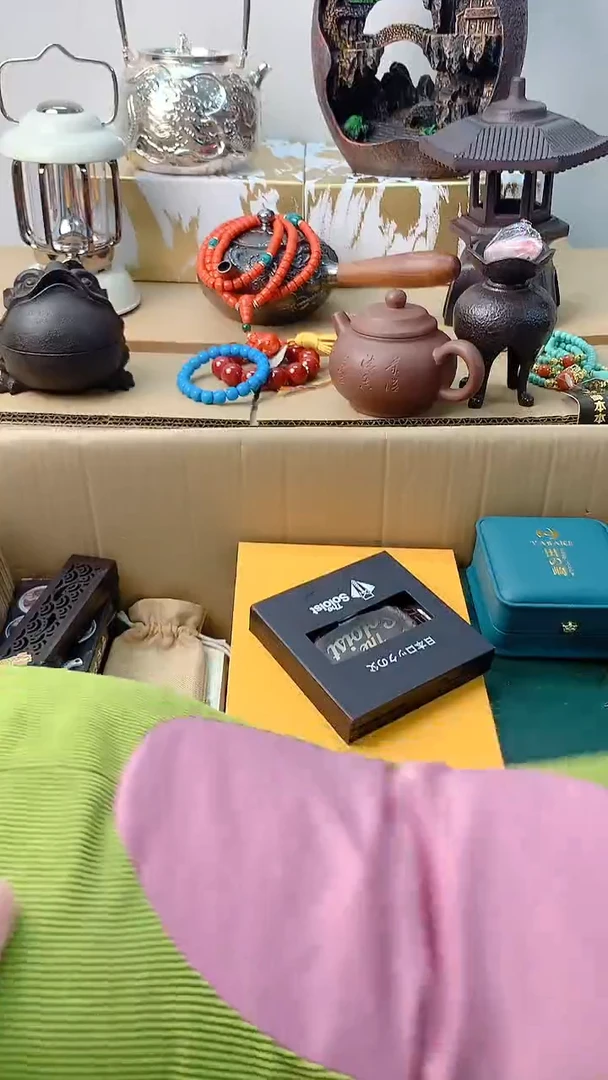 李逍遥瓷片88888888888888888888