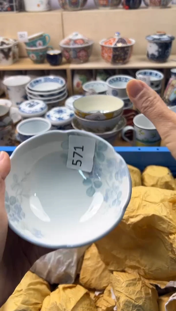 瓷片杨***3你好你好你好你好你好