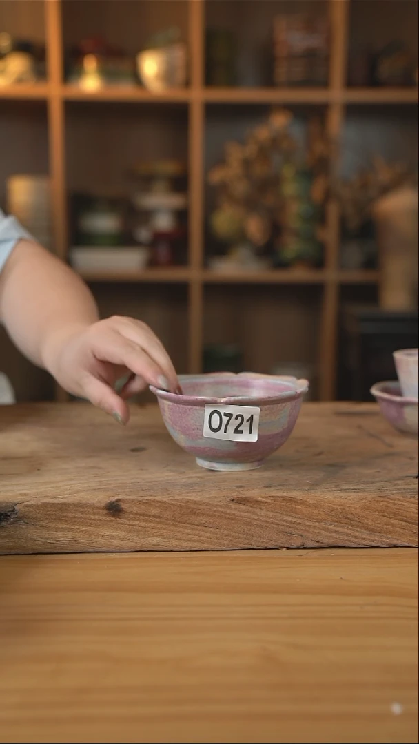 0721紫色系列的花边米饭碗