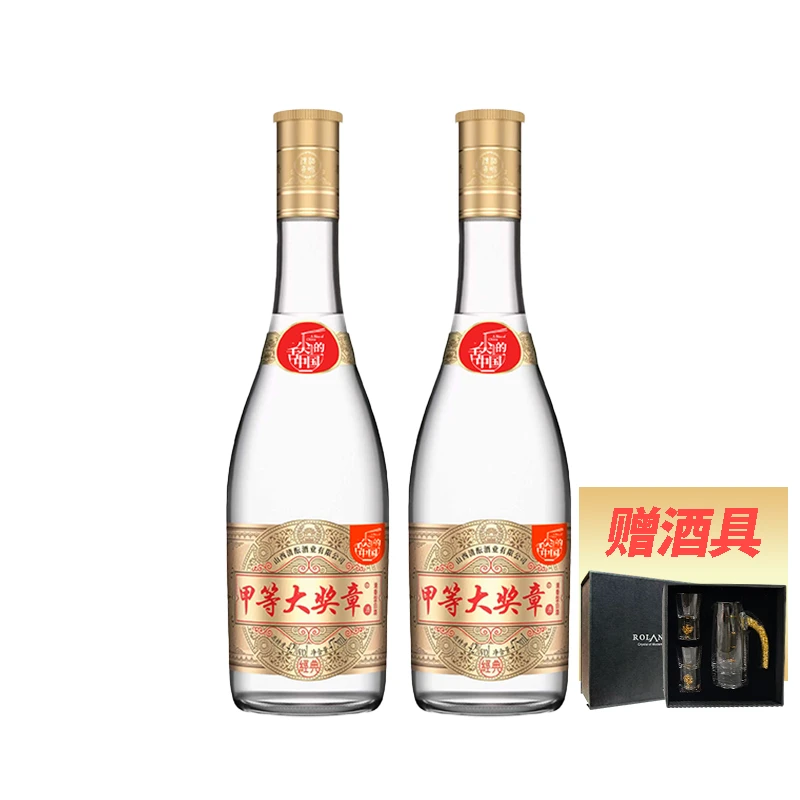 宝酝甲等大奖章舌尖上的中国联名款 经典清香42度475ml42度