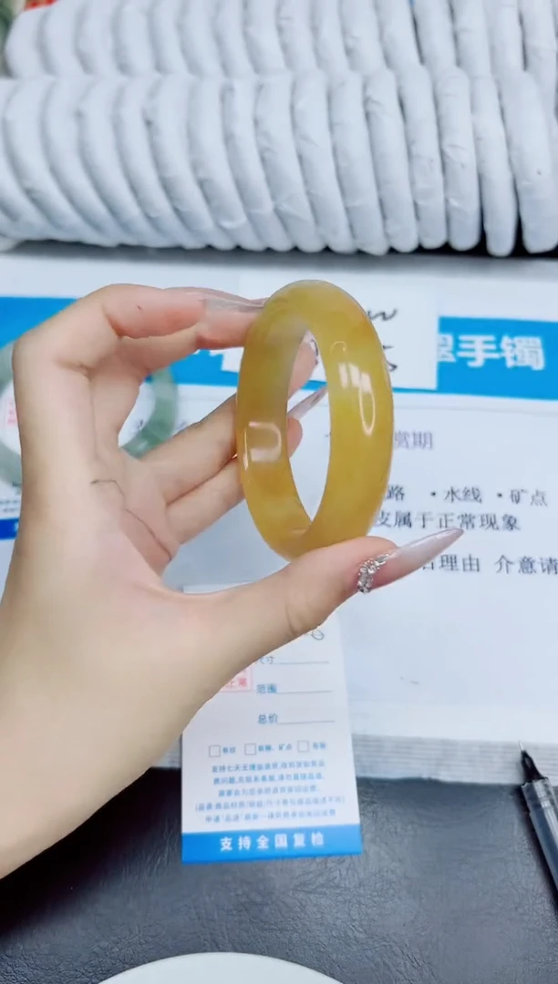 未镶嵌手镯石英质玉218/58