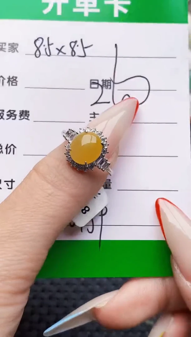 银S925镶嵌戒指翡翠0959