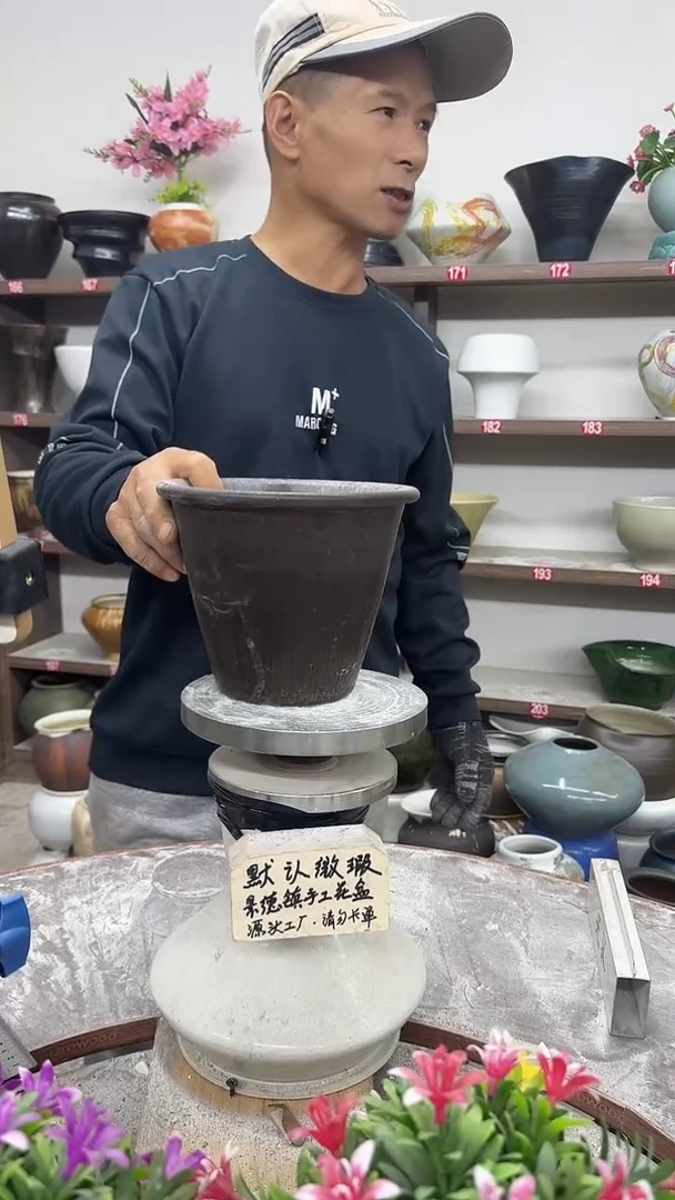 11月8号-高15口16瑕