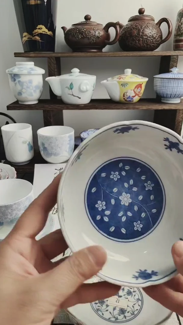 默认微瑕青花碗一对