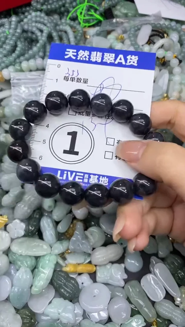 颈饰未镶嵌翡翠天然翡翠A货批量多样性发一件