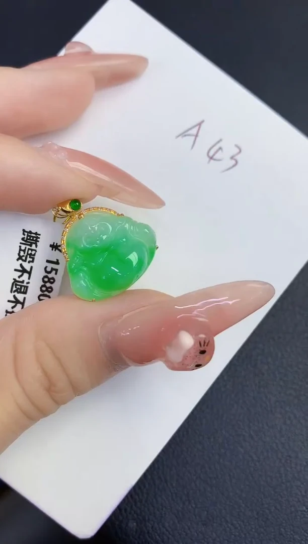 颈饰18K金镶嵌翡翠缅甸天然翡翠A货