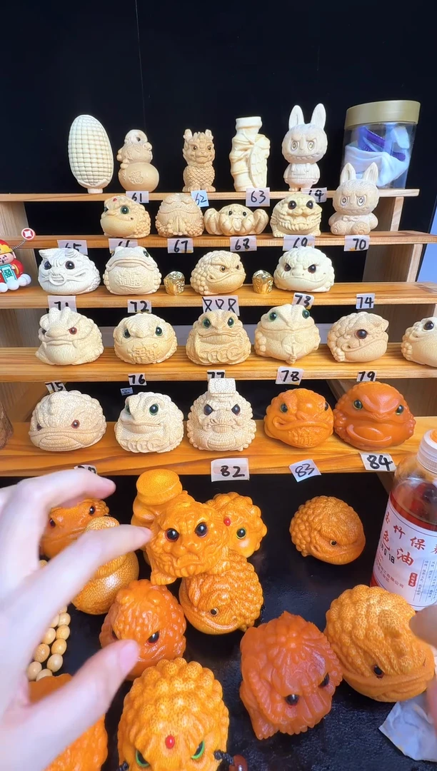 竹120ml文玩上色油