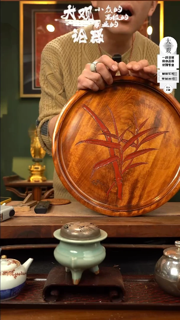 【闪购商品】瓷片大观论器茶盘